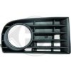 DIEDERICHS 2214048 Ventilation Grille, bumper